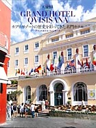 Grand Hotel Quisisana